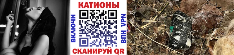 Купить наркотики сайты Безенчук Кокаин Меф мяу мяу Псилоцибиновые грибы А ПВП АМФЕТАМИН Конопля Гашиш
