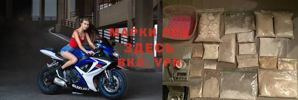 кокс Балахна