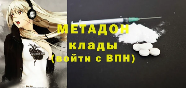 гашишное масло Аркадак