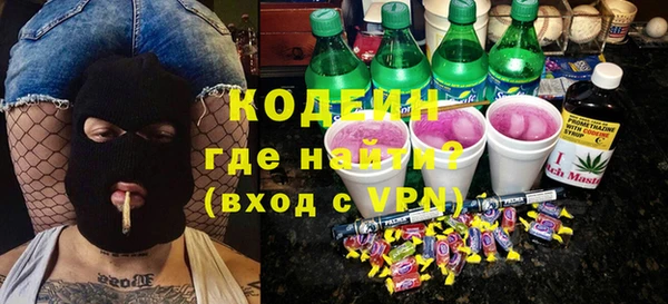 хмурый Баксан