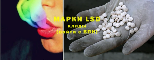 кокс Балахна