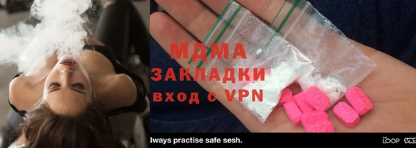 кокс Балахна