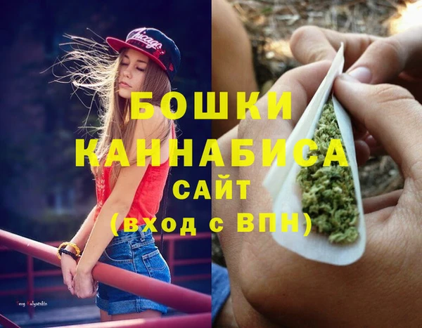 мескалин Балабаново