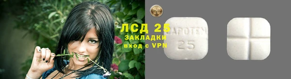 кокс Балахна