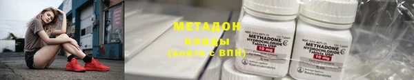 мескалин Балабаново