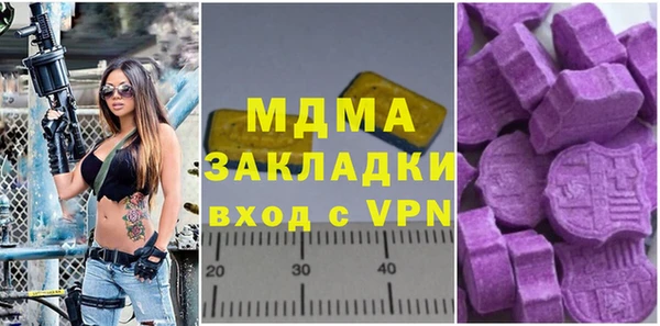 хмурый Баксан