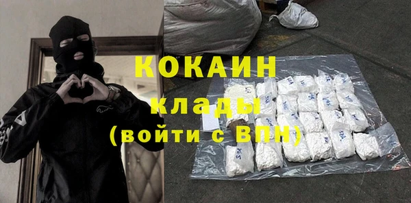 кокс Балахна
