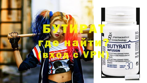 хмурый Баксан
