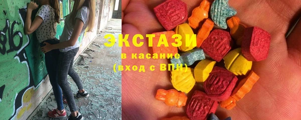 хмурый Баксан