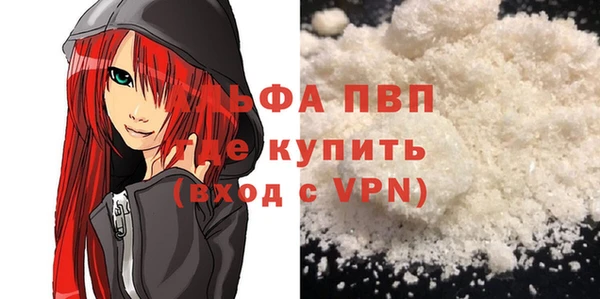 хмурый Баксан