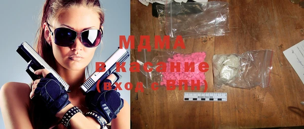 кокс Балахна