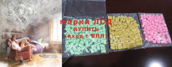хмурый Баксан