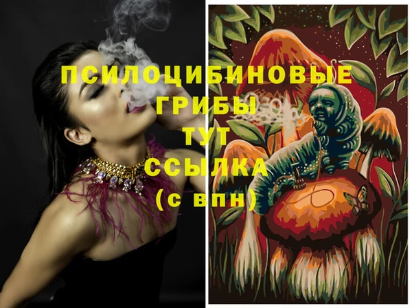 кокс Балахна