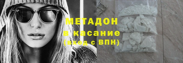 кокс Балахна