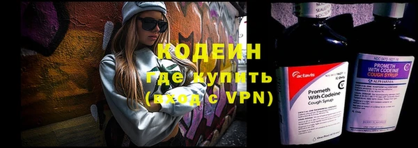 кокс Балахна