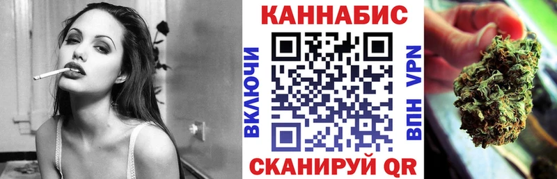Бошки Шишки White Widow Безенчук
